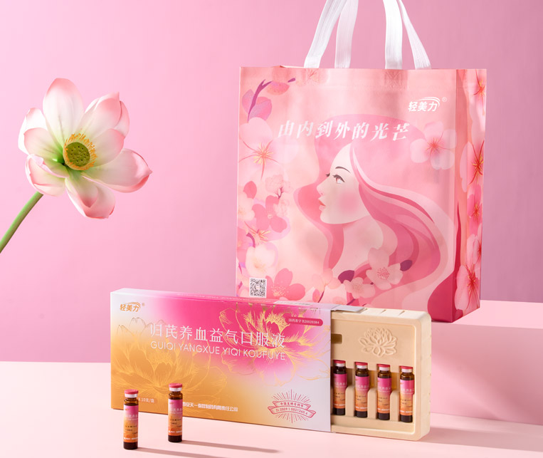 归芪养血益气口服液