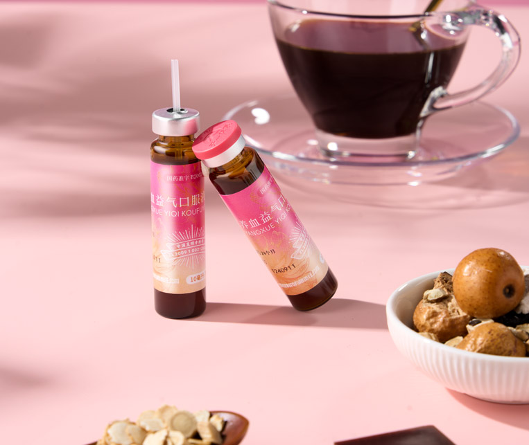 归芪养血益气口服液