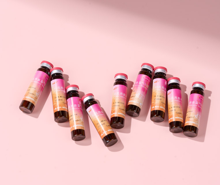 归芪养血益气口服液