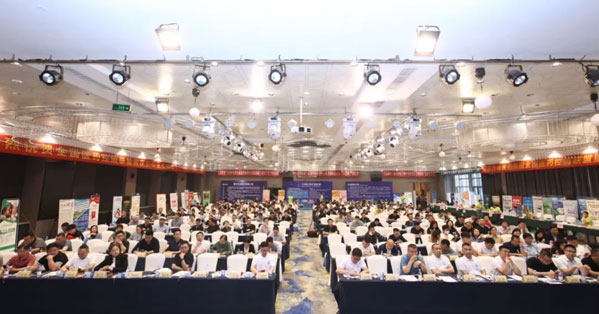 独家专利产品：轻美力-归芪养血益气口服液亮相全国医药控销联盟大会