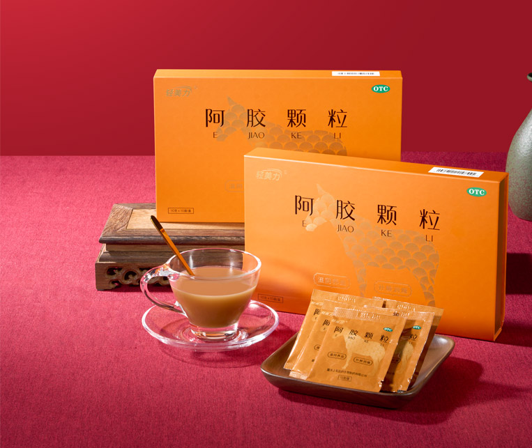 阿胶颗粒