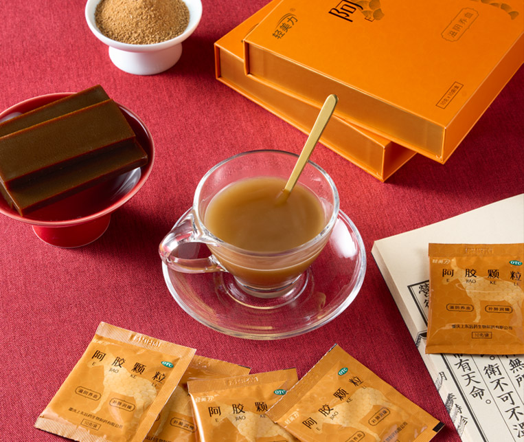阿胶颗粒