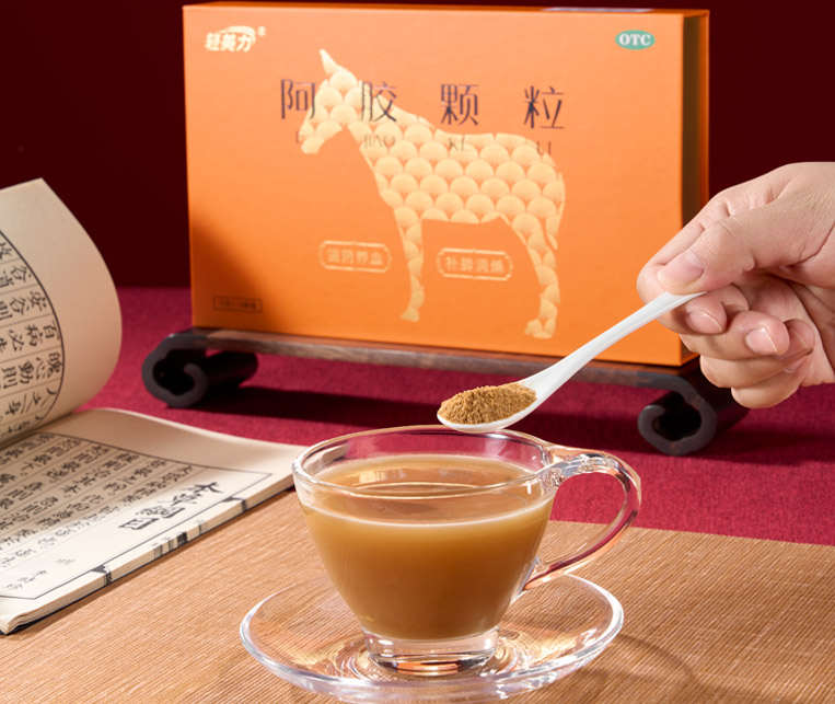 阿胶颗粒